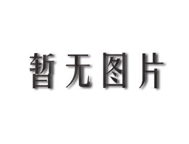 老河口流程亲子关系鉴定中心多久出结果